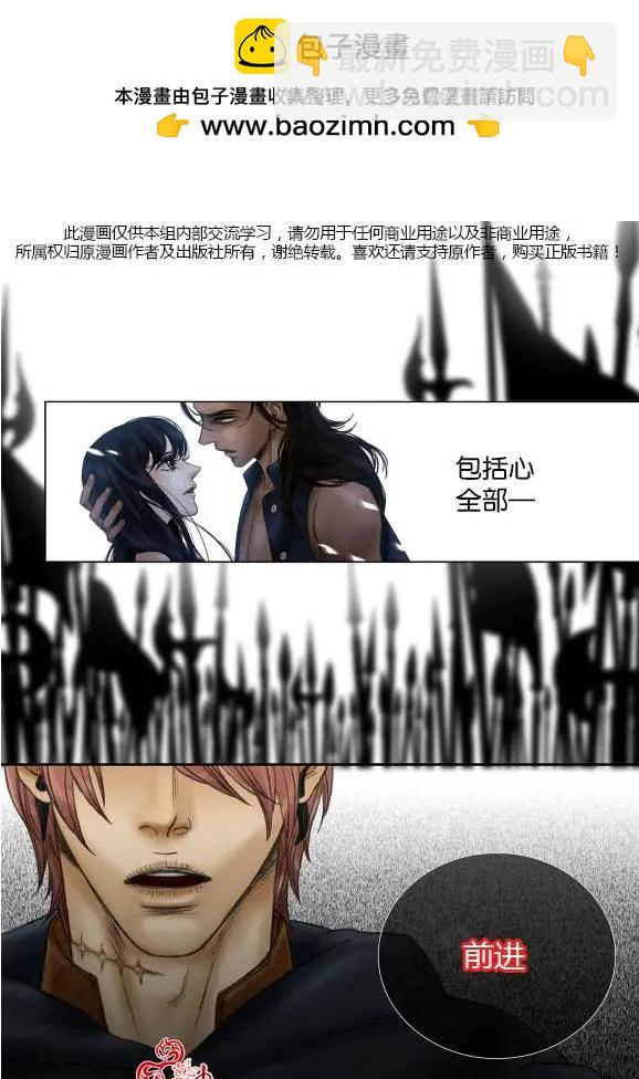 第48-49回13