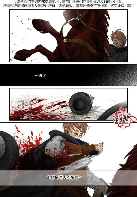 第48-49回20