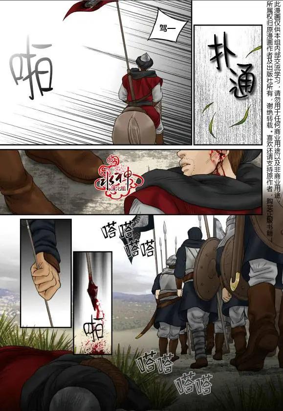 第48-49回22