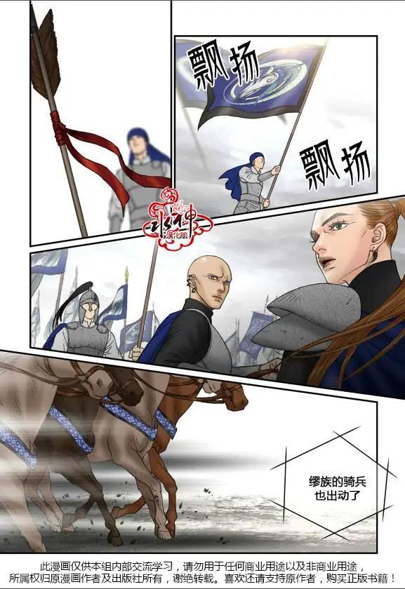 第48-49回24