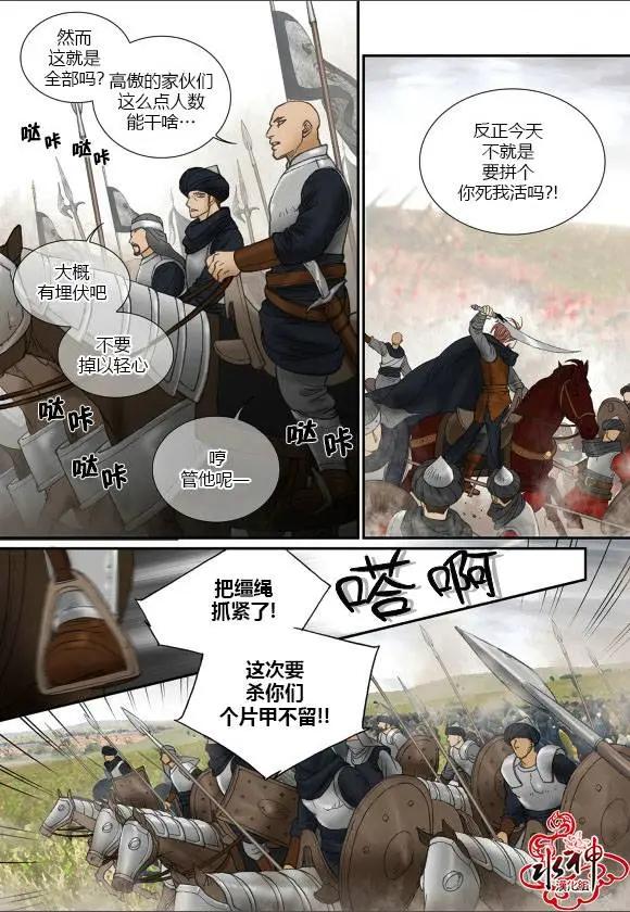 第48-49回25