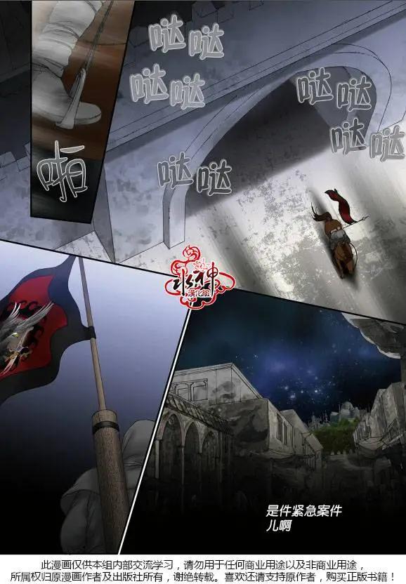 第48-49回3