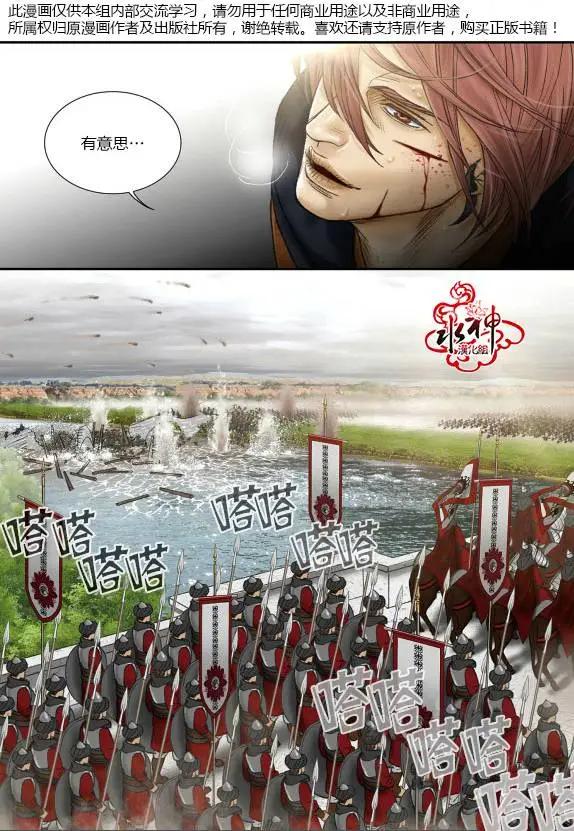 第48-49回33