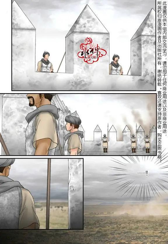第48-49回35
