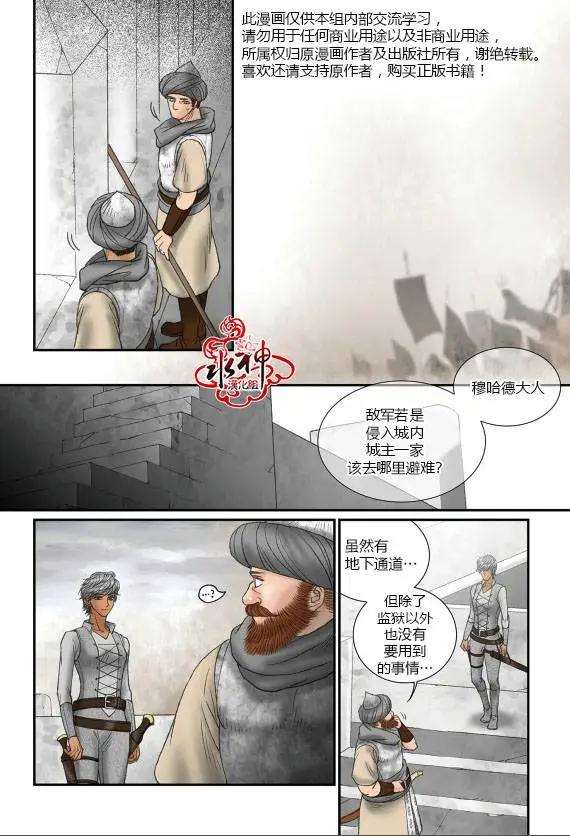 第48-49回36