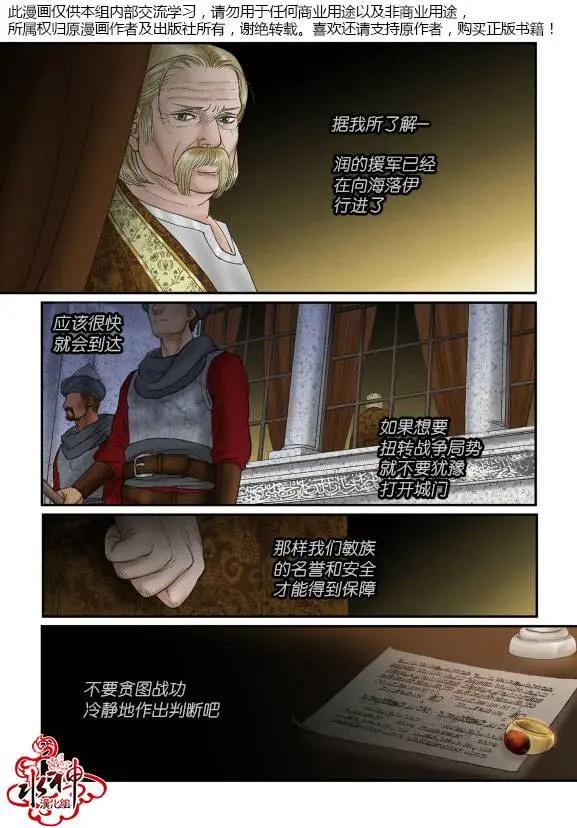 第48-49回4