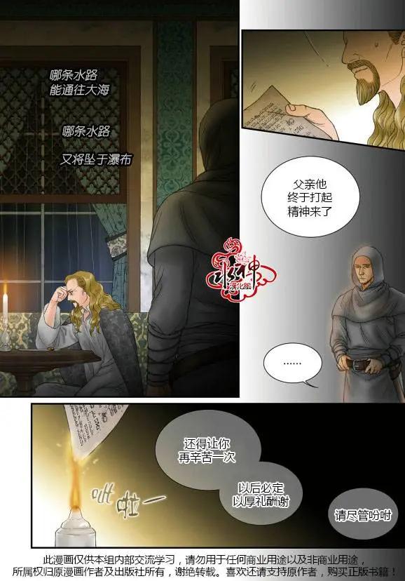 第48-49回5