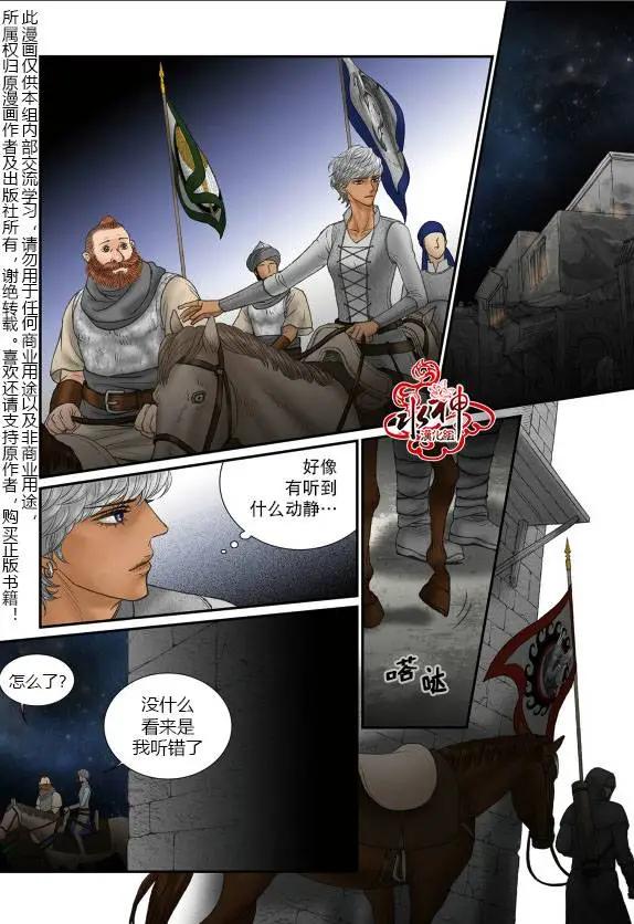 第48-49回8