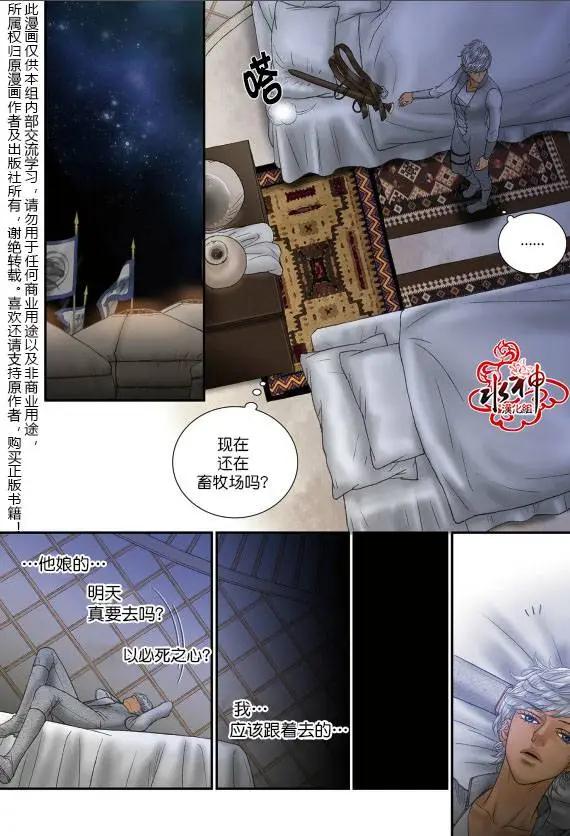 第48-49回9