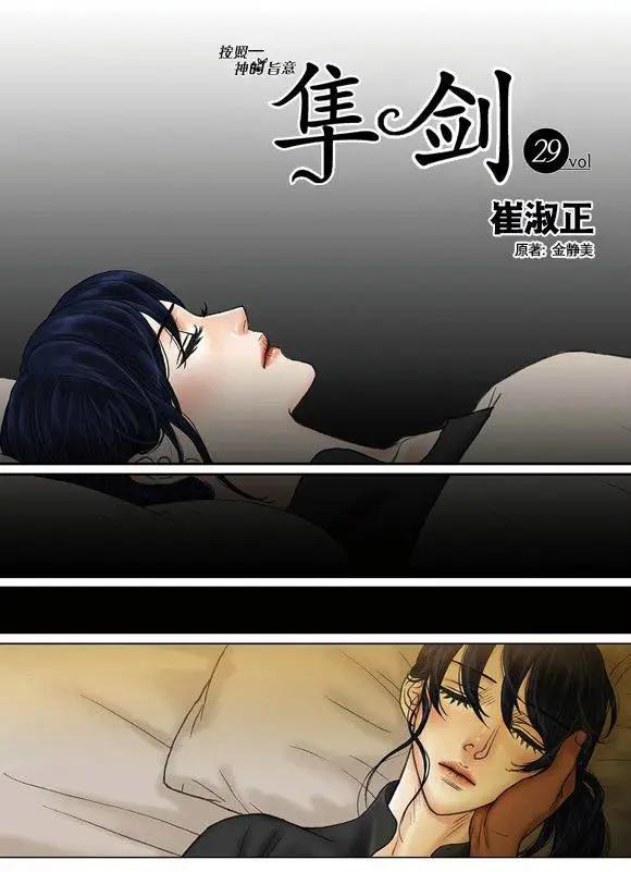第50-51回0