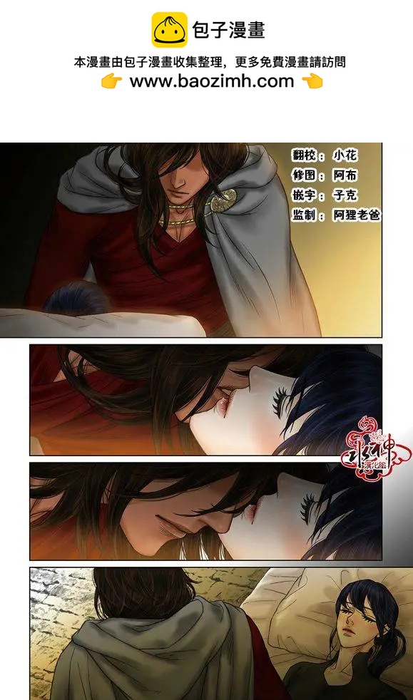 第50-51回1