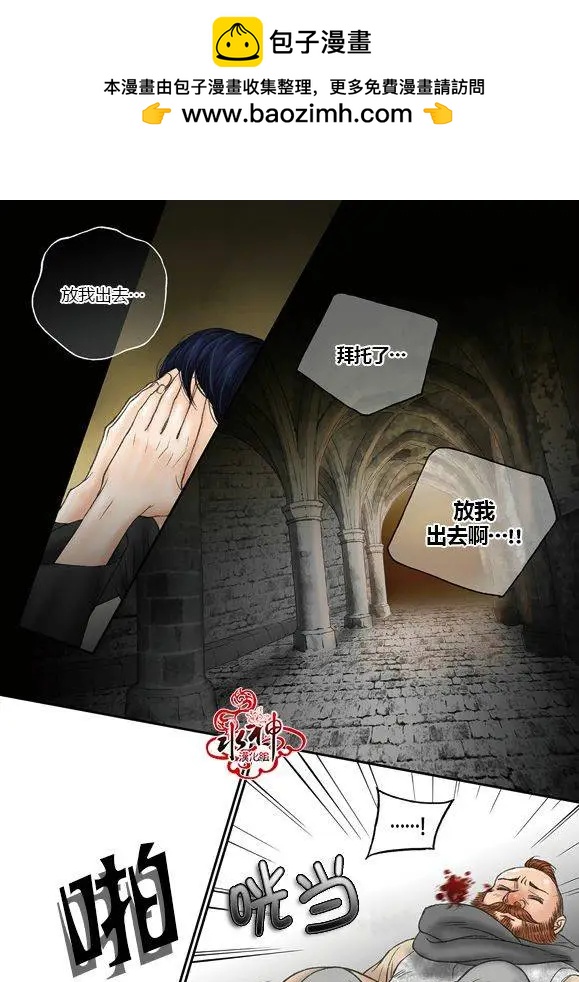 第50-51回10