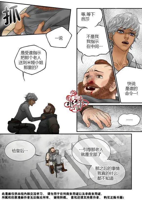 第50-51回11