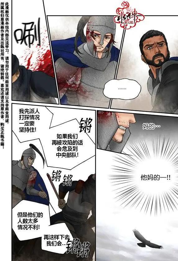 第50-51回13