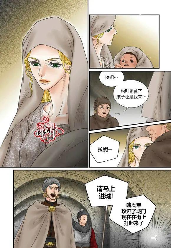 第50-51回15