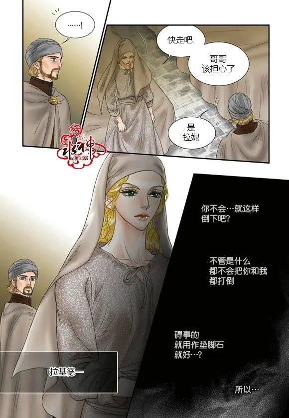 第50-51回17