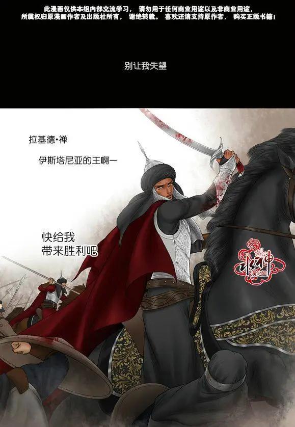 第50-51回18