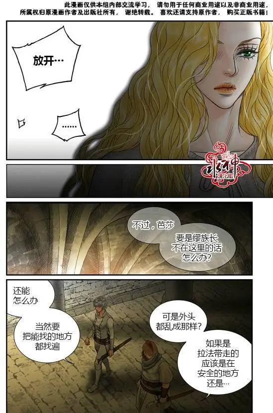第50-51回23