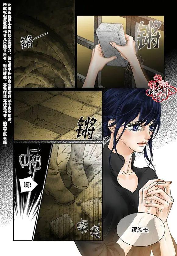 第50-51回25