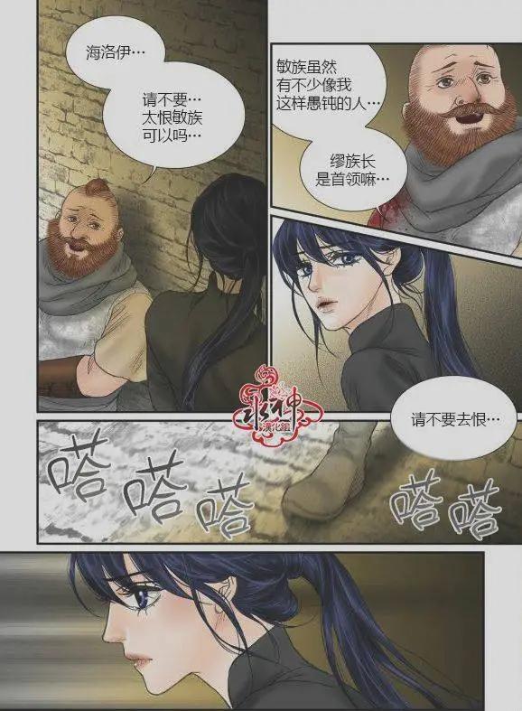 第52-53回10