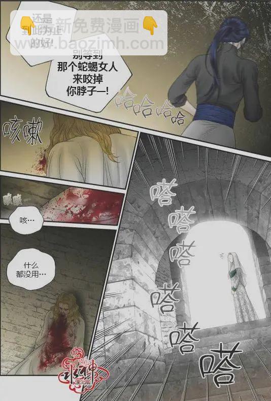 第52-53回13