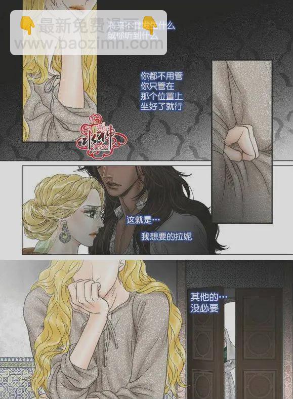第52-53回15