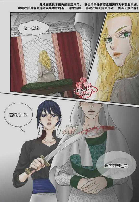 第52-53回16