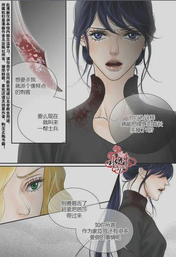 第52-53回19