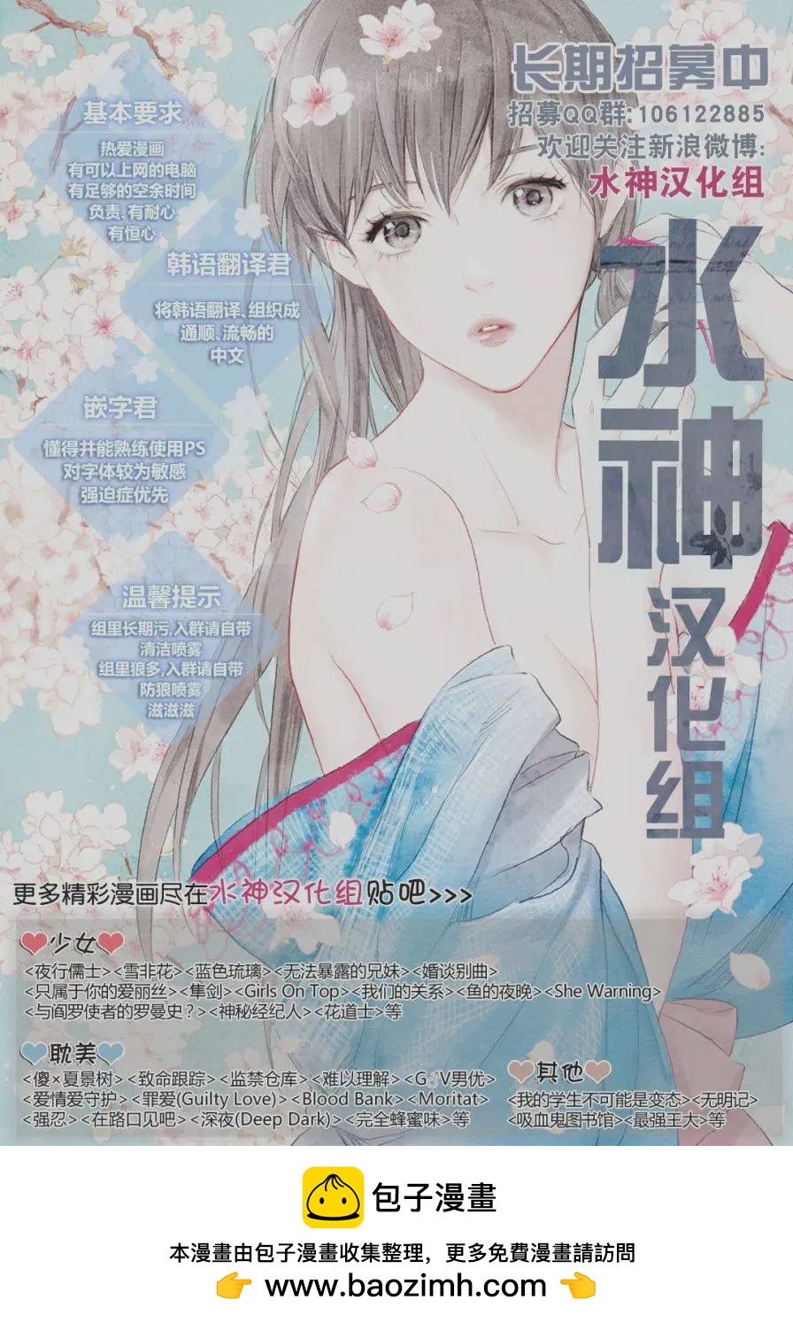 第52-53回23