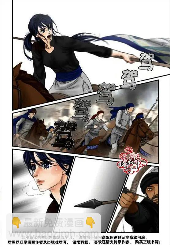 第54-55回11