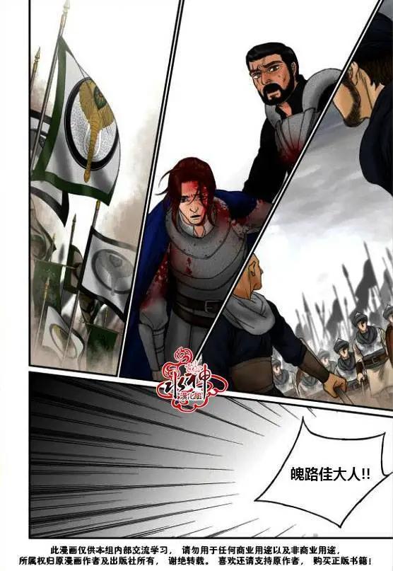 第54-55回17