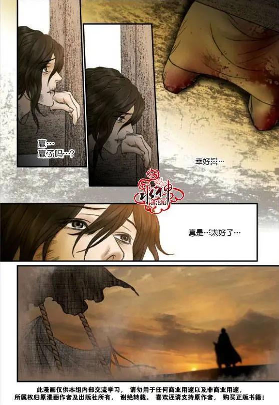 第54-55回24