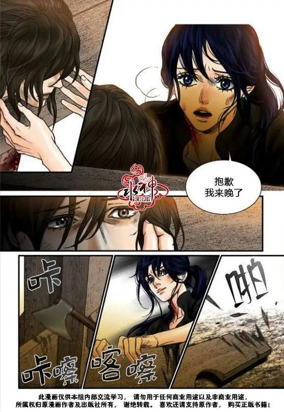 第54-55回29