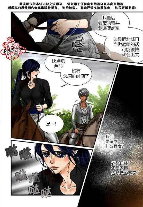 第54-55回3