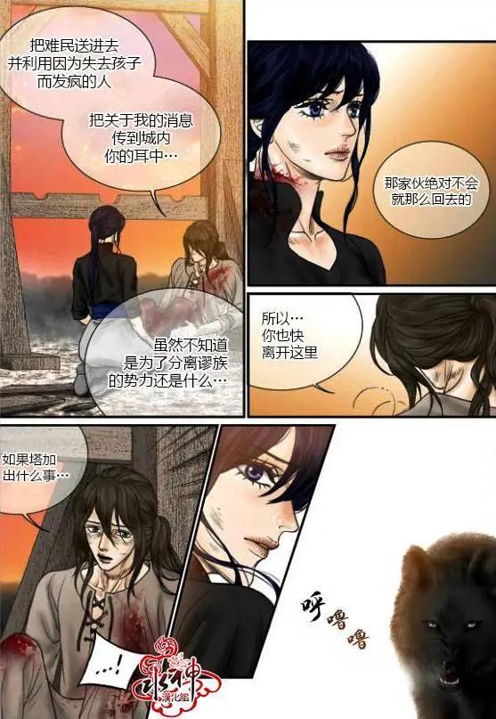 第54-55回31