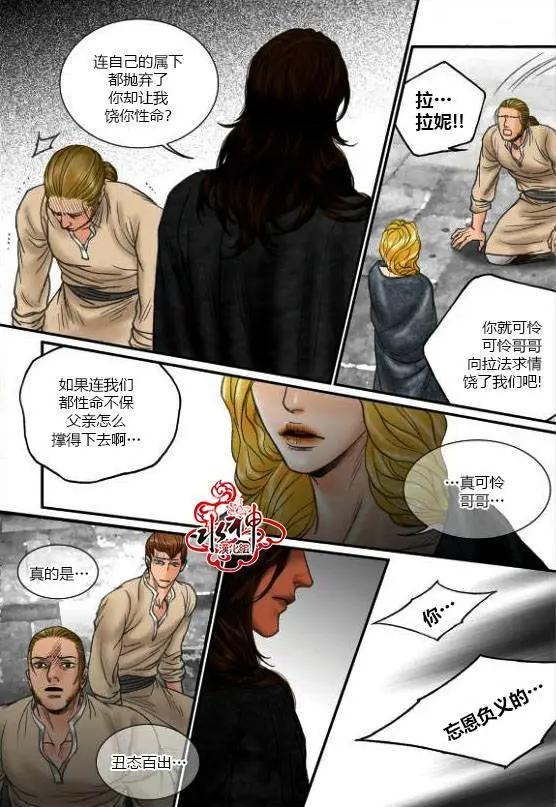 第54-55回60