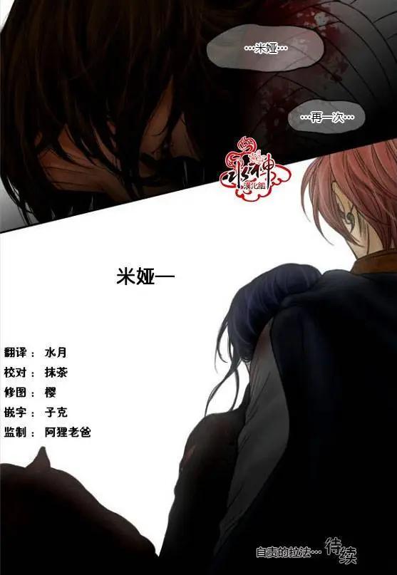 第54-55回67