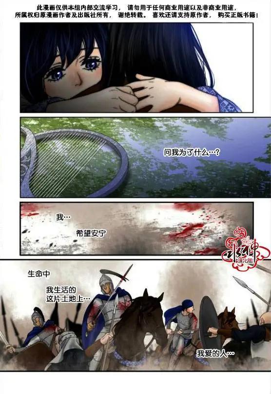 第54-55回7