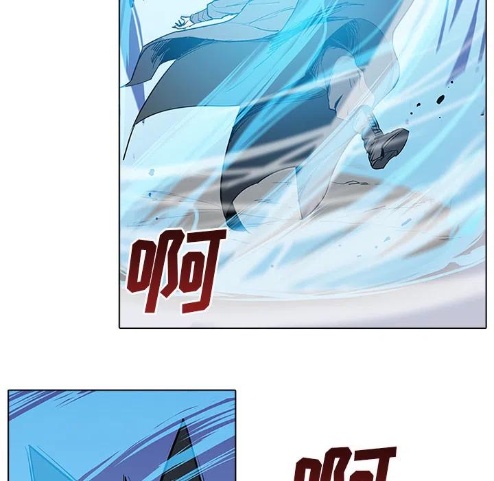 2113
