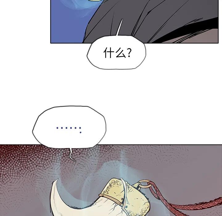 213