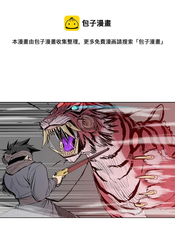 235
