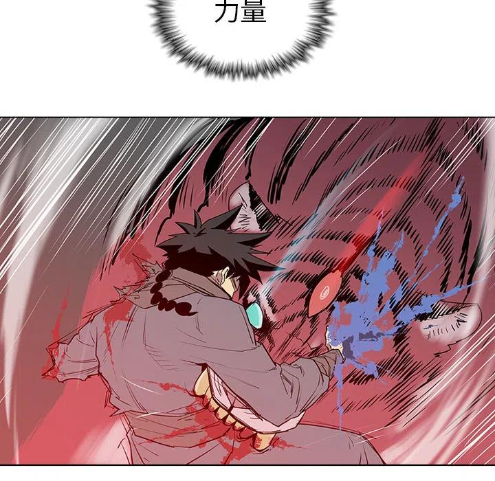 242