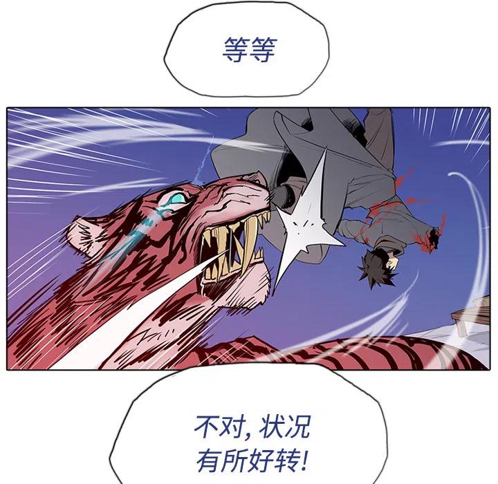 243