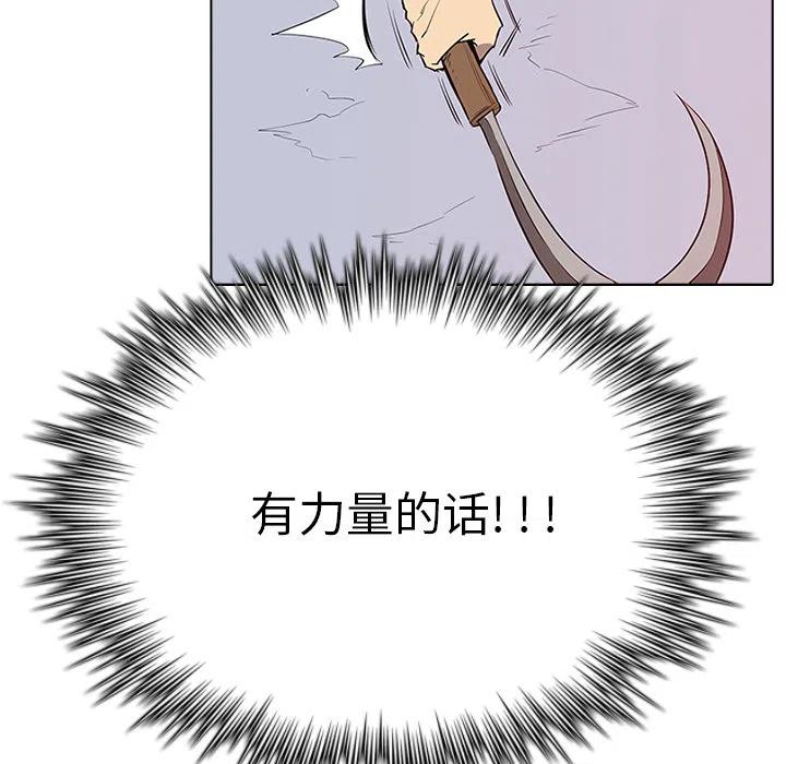 250