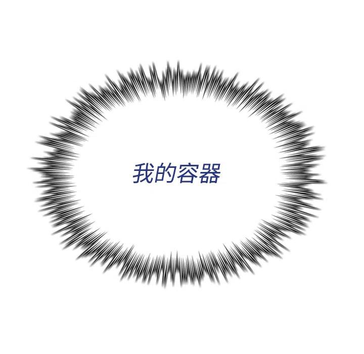 262