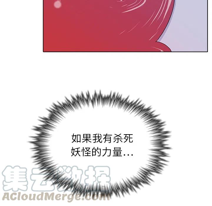 268