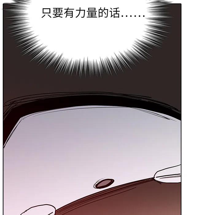 271