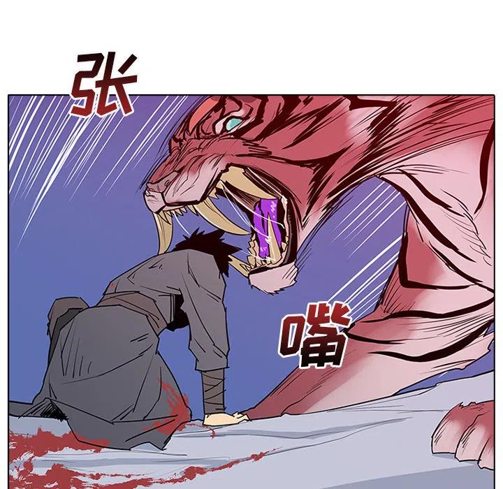 275