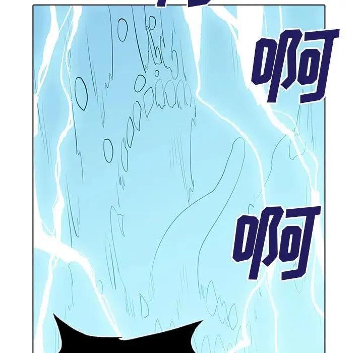 373