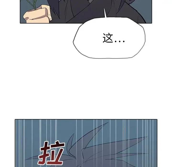 4121
